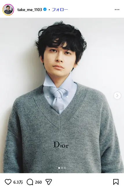 第8位:北村匠海(101票)