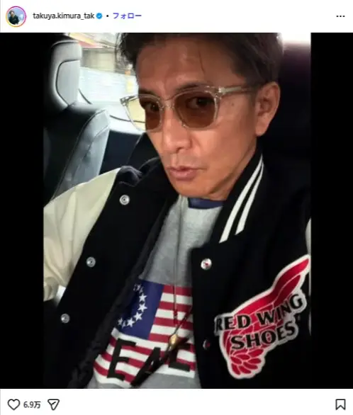 第1位：木村拓哉／約439万人