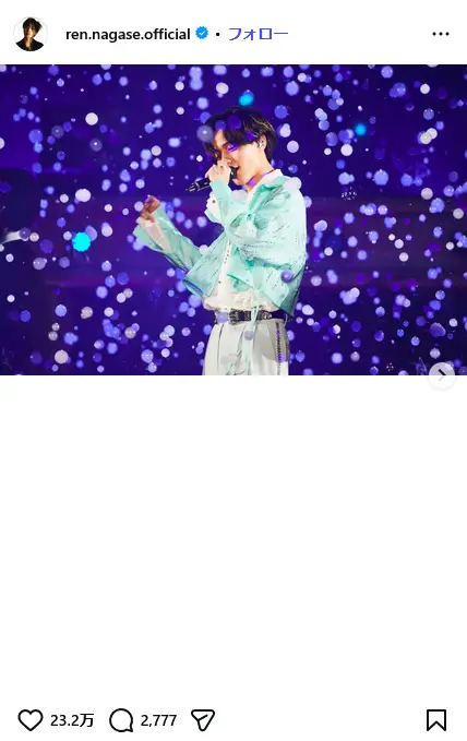 第4位:永瀬廉(King & Prince)(152票)