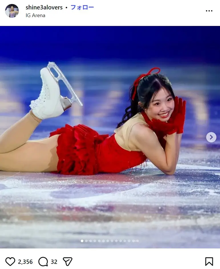 第5位：中井亜美（フィギュアスケート）（146票）