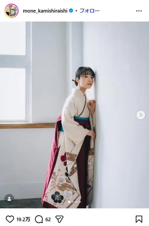 第8位：上白石萌音（54票）