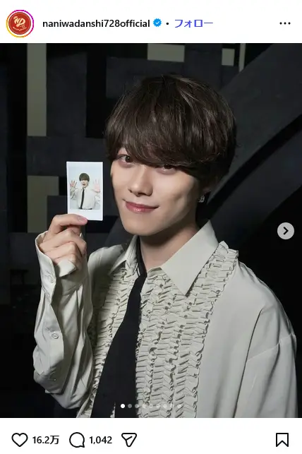 第6位：大橋和也（なにわ男子）（128票）