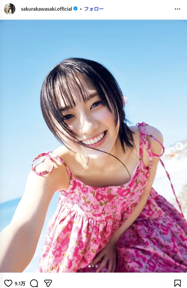 第5位:川﨑桜(乃木坂46)※22歳(46票)