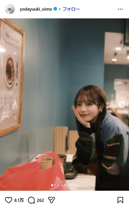 第6位：与田祐希（36票）