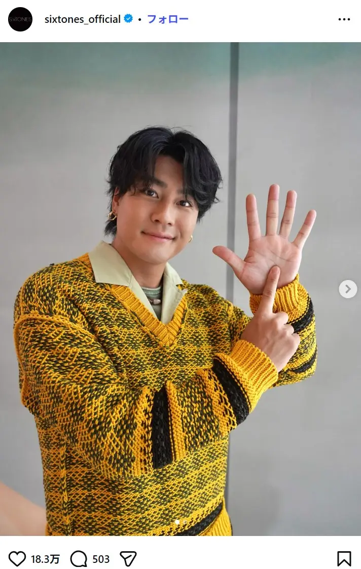 第2位：森本慎太郎（850票）