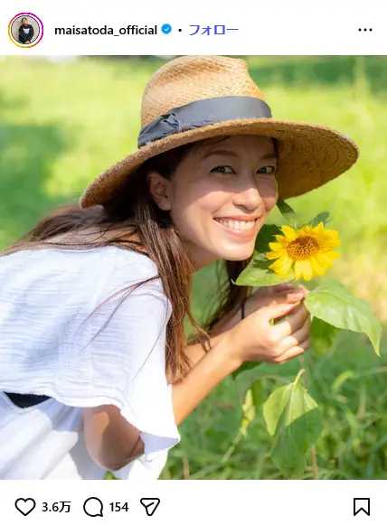 第4位:里田まい(467票)