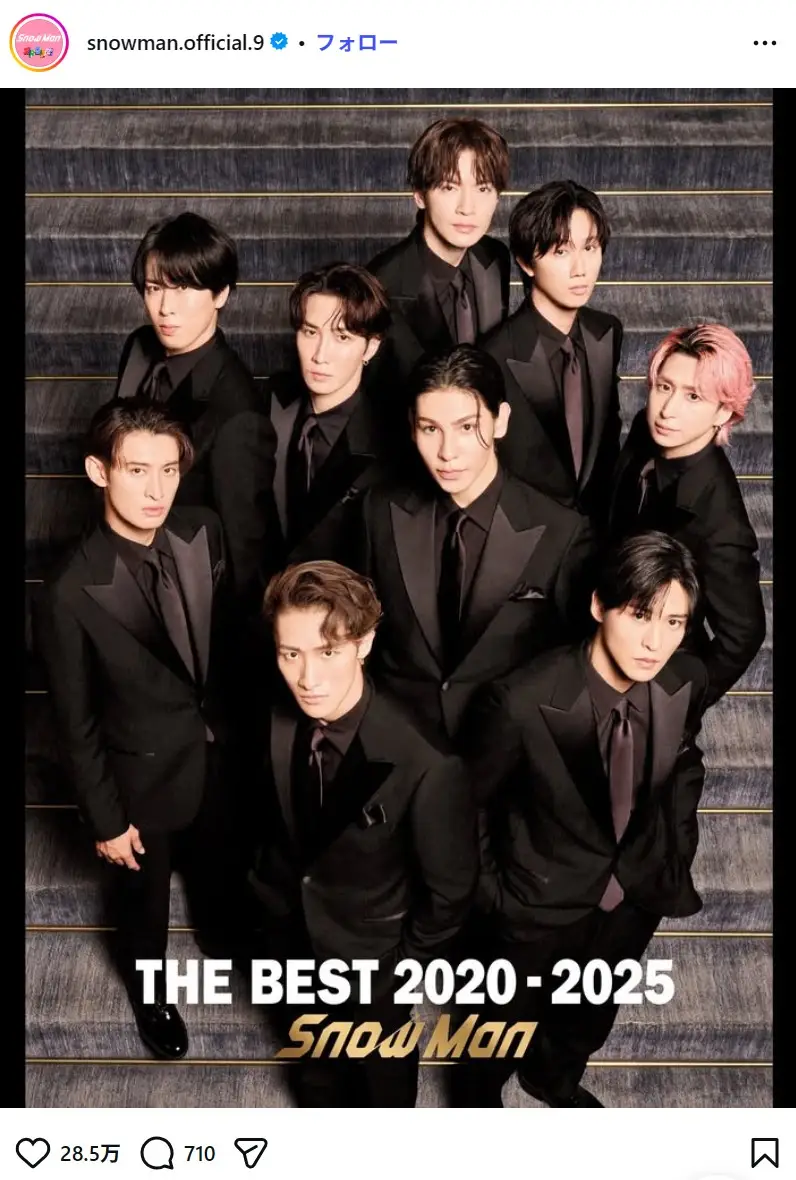 第2位：Snow Man（344票）