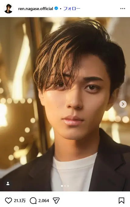 第2位:永瀬廉(King & Prince)(99票)