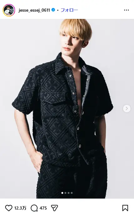 第6位：ジェシー（SixTONES）（50票）