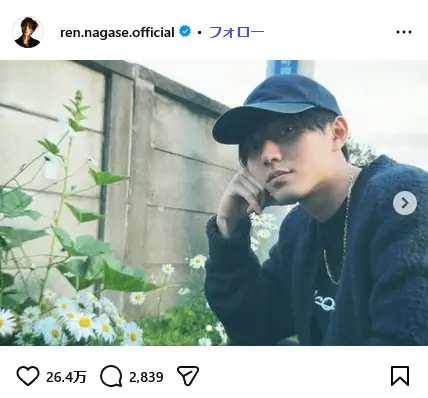 第7位：永瀬廉（King ＆ Prince）（47票）