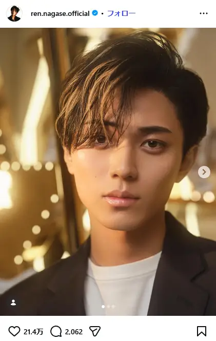 第2位：永瀬廉（King ＆ Prince）（118票）