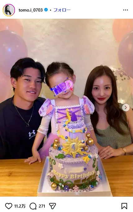 第5位：高橋奎二（妻：板野友美）（226票）