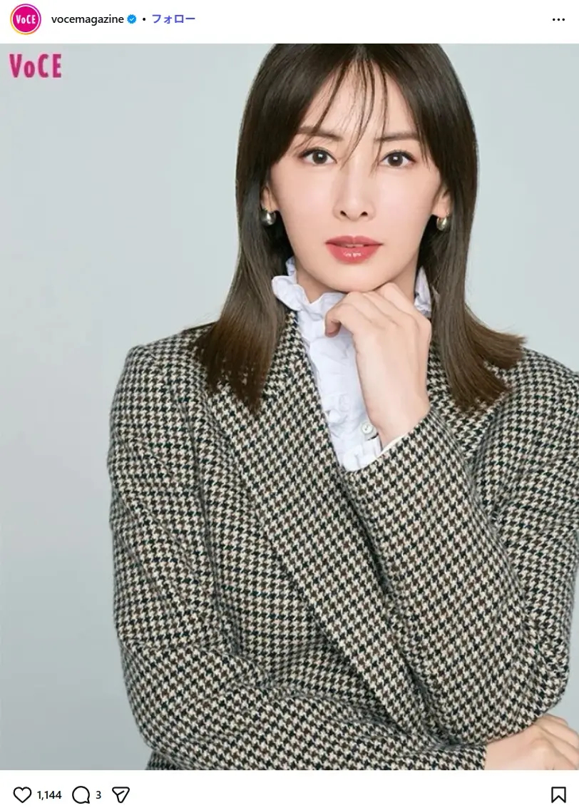 第1位：北川景子（155票）