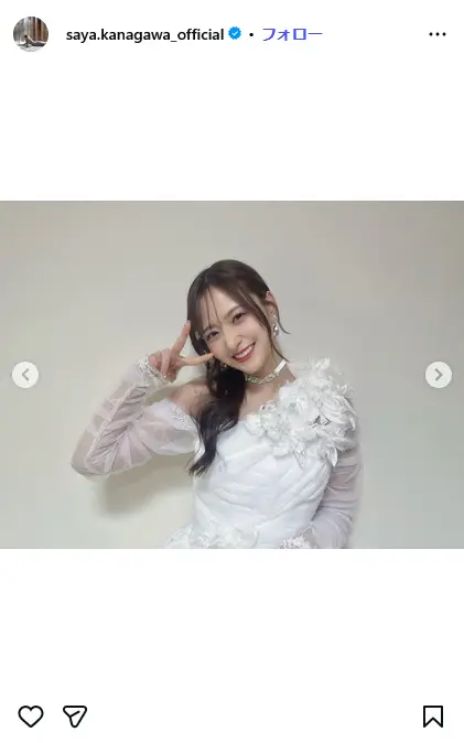 第7位：金川紗耶（326票）