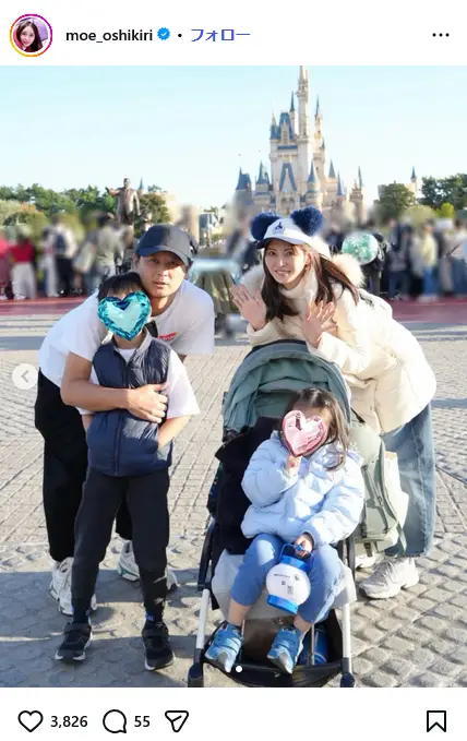 第2位：涌井秀章（妻：押切もえ）（390票）