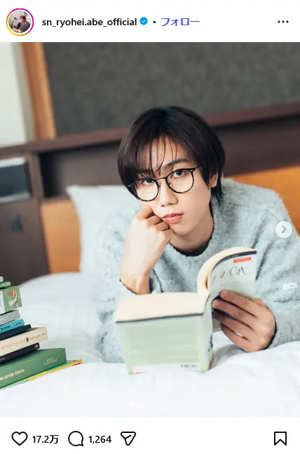 第3位：阿部亮平（Snow Man）（71票）