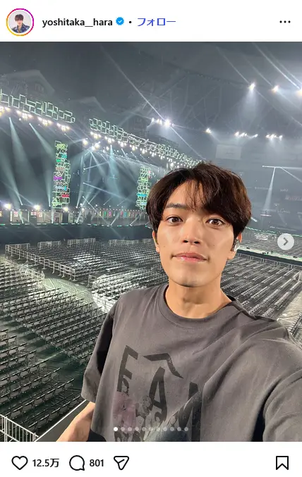 第8位：原嘉孝（209票）