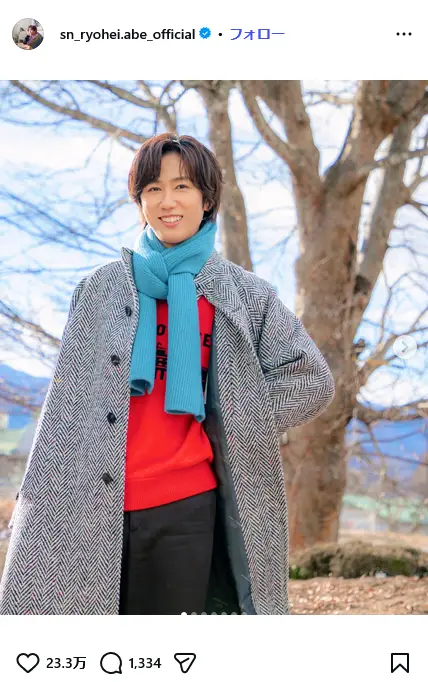 第6位：阿部亮平（Snow Man）（80票）