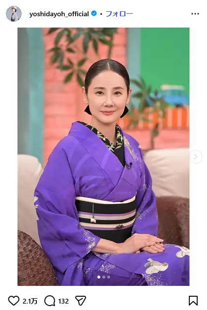 第8位:吉田羊(154票)