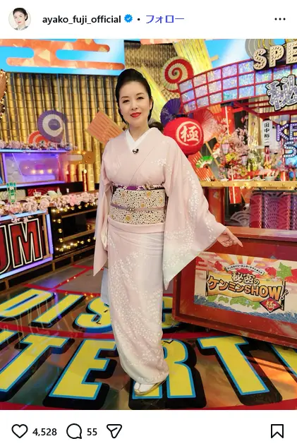 第3位：藤あや子（秋田県）（564票）