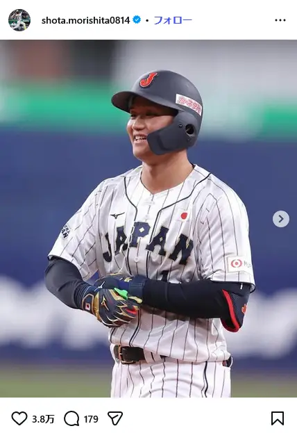 第5位：森下翔太（阪神タイガース）（113票）