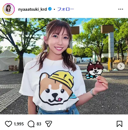 第10位:黒田菜月(首都圏ネットワーク、午後LIVEニュースーン)(81票)