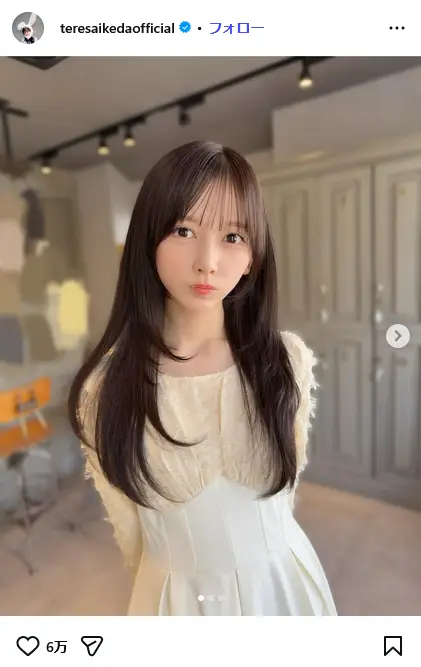 第8位：池田瑛紗（314票）