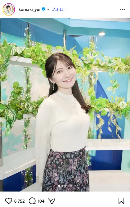 第7位:駒木結衣(ウェザーニュースLiVE)(88票)