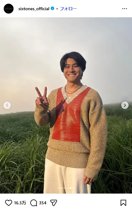 第5位：森本慎太郎（SixTONES）（97票）