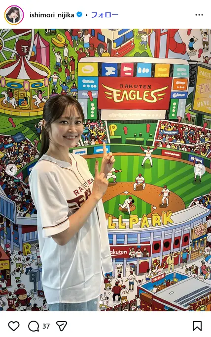 第6位：石森虹花（元欅坂46）（164票）※同率