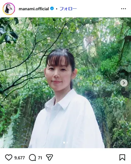 第4位:小西真奈美(225票)