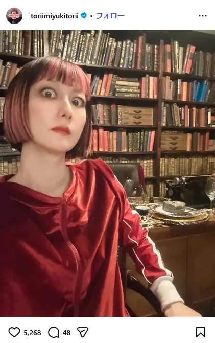 第8位：鳥居みゆき（202票）