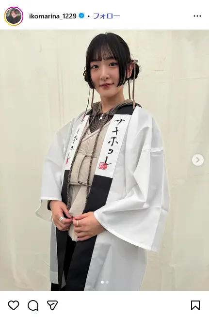 第4位：生駒里奈（元乃木坂46）（301票）