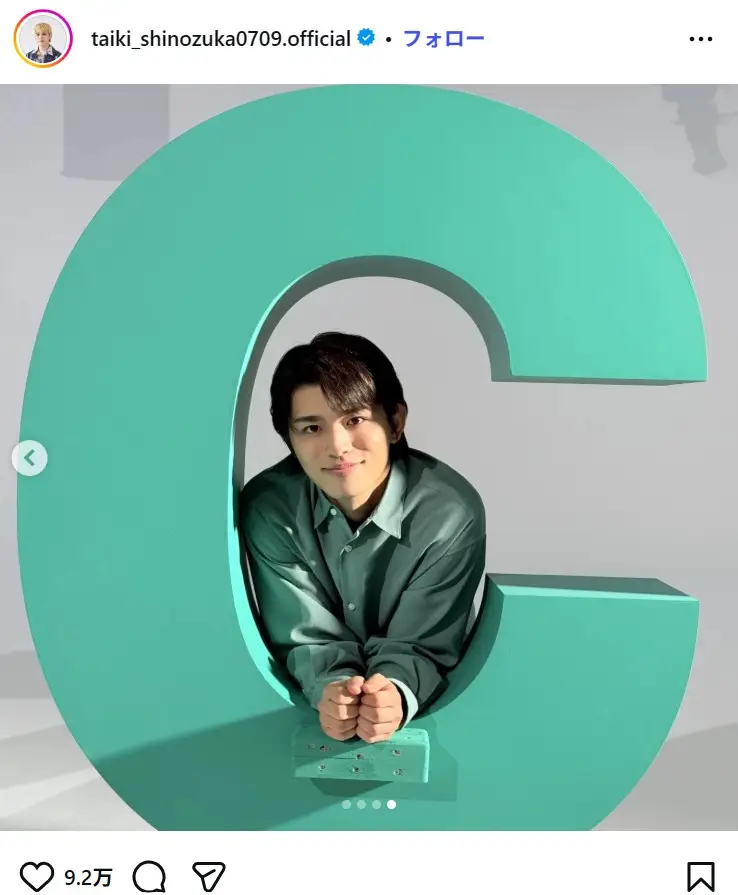 第6位：篠塚大輝（272票）