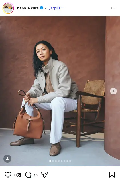 第3位:榮倉奈々(241票)