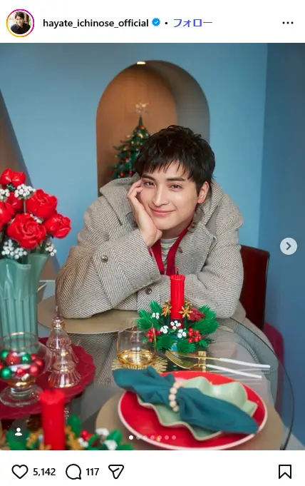 第6位:一之瀬颯(139票)