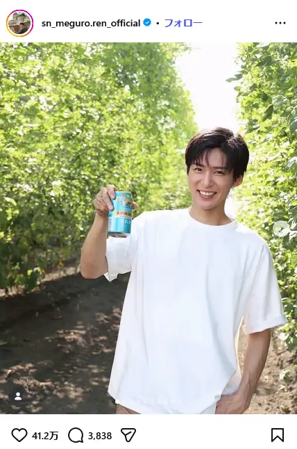 第1位：目黒蓮（Snow Man）（217票）