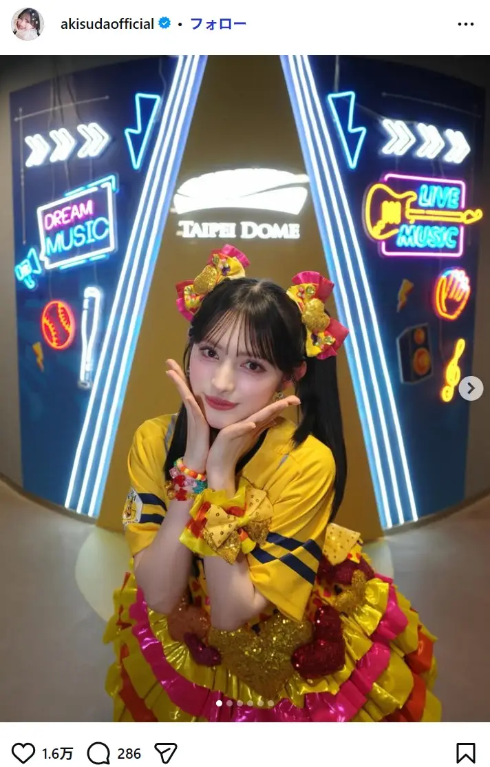 第3位:菅田愛貴/超ときめき♡レモン(437票)