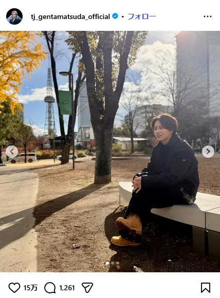 第8位：松田元太（Travis Japan）（46票）