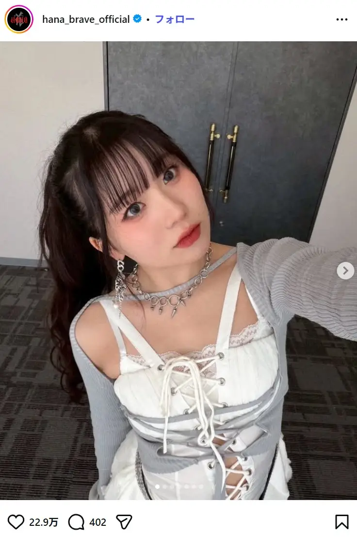 第2位：KOHARU（コハル）（223票）