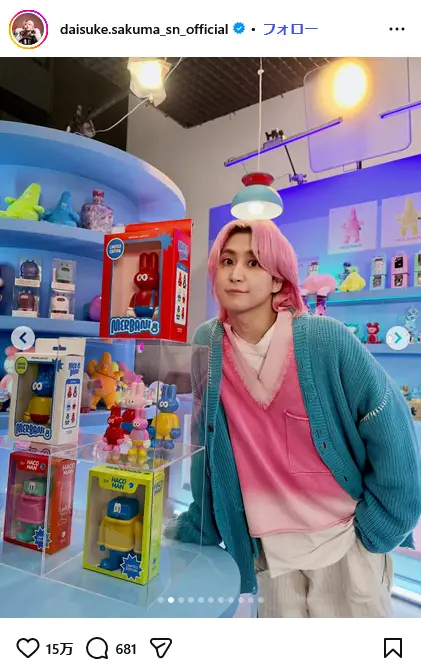 第6位：佐久間大介（Snow Man）（96票）