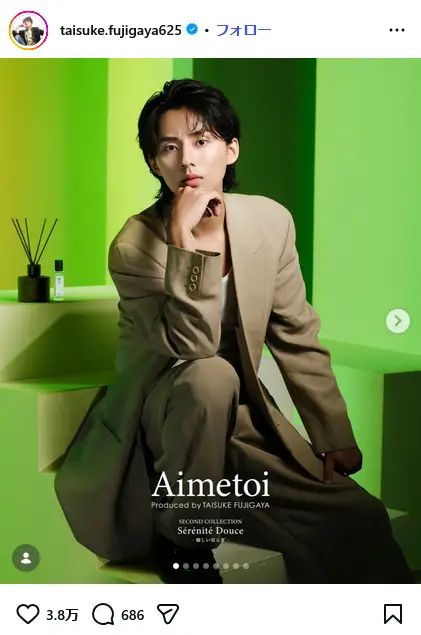 第10位:藤ヶ谷太輔(Kis-My-Ft2)(79票)