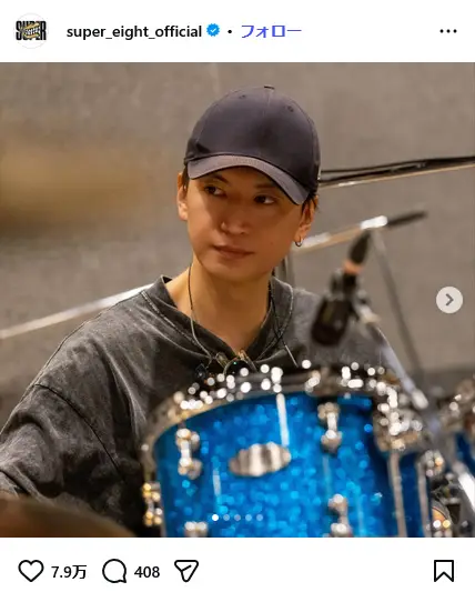 第5位：大倉忠義（SUPER EIGHT）（182票）