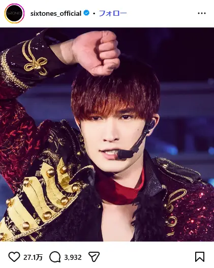 第9位：ジェシー（SixTONES）（53票）