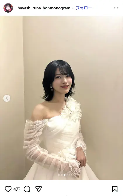 第8位：林瑠奈（318票）