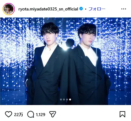 第9位:宮舘涼太(Snow Man)(72票)