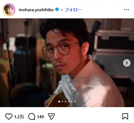 第6位：井ノ原快彦（20th Century）（77票）※同率