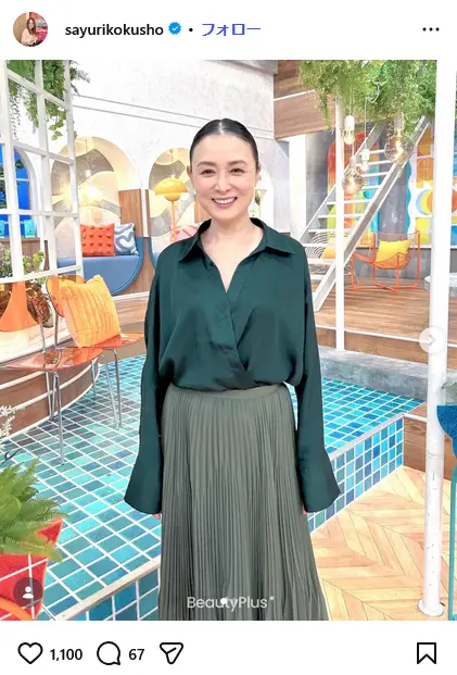 第10位:国生さゆり(156票)