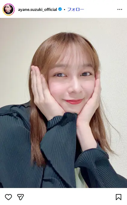 第10位：鈴木絢音（元乃木坂46）（197票）