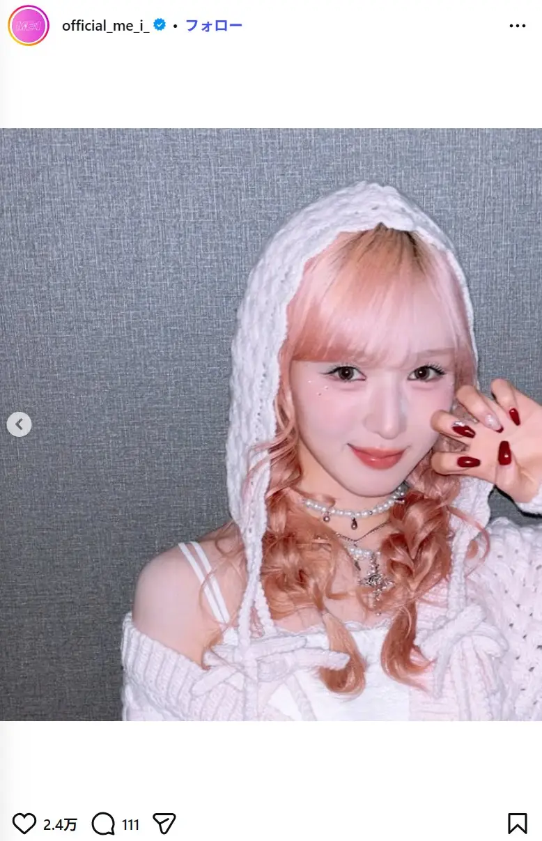 第2位：SUZU／山本すず（224票）